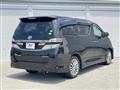 2014 Toyota Vellfire