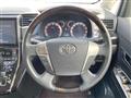 2014 Toyota Vellfire