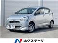 2020 Daihatsu Mira
