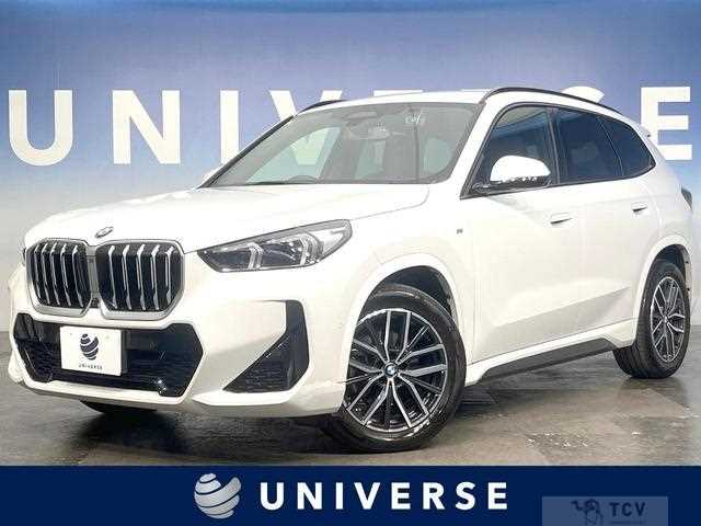 2023 BMW BMW Others