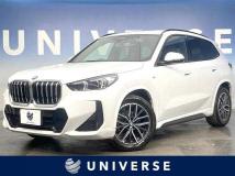 2023 BMW BMW Others