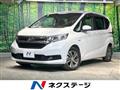 2019 Honda Freed