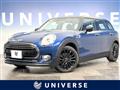 2016 BMW MINI