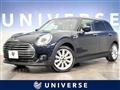 2021 BMW MINI