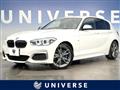 2017 BMW 1 Series