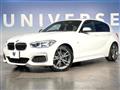 2017 BMW 1 Series