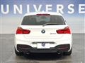 2017 BMW 1 Series
