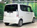 2016 Honda N BOX