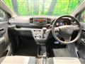 2019 Daihatsu Mira
