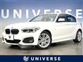 2016 BMW 1 Series