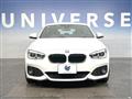 2016 BMW 1 Series