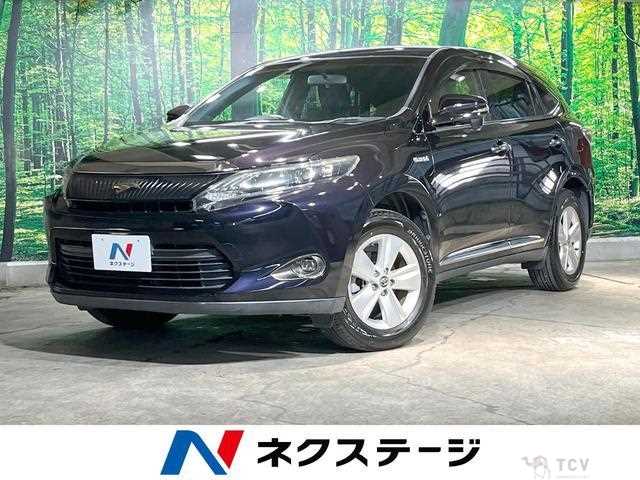 2015 Toyota Harrier Hybrid