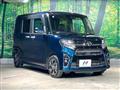 2021 Daihatsu Tanto