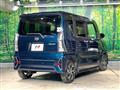 2021 Daihatsu Tanto