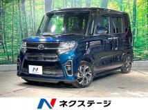 2021 Daihatsu Tanto