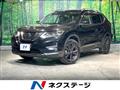 2021 Nissan X-Trail
