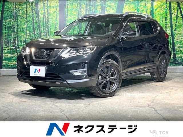 2021 Nissan X-Trail