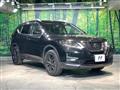 2021 Nissan X-Trail