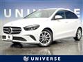 2020 Mercedes-Benz B-Class