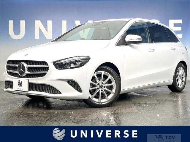 2020 Mercedes-Benz B-Class