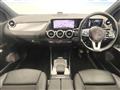 2020 Mercedes-Benz B-Class