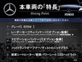 2020 Mercedes-Benz B-Class