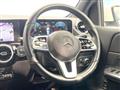 2020 Mercedes-Benz B-Class