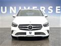 2020 Mercedes-Benz B-Class