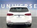 2020 Mercedes-Benz B-Class