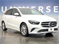 2020 Mercedes-Benz B-Class