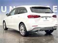 2020 Mercedes-Benz B-Class