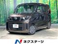 2023 Nissan ROOX