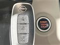 2023 Nissan ROOX