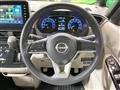2023 Nissan ROOX