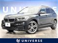 2016 BMW BMW Others