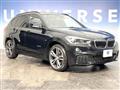 2016 BMW BMW Others