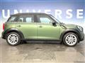 2014 BMW MINI