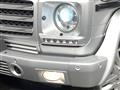 2015 Mercedes-Benz G-Class