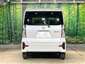 2022 Daihatsu Tanto