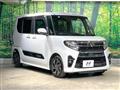 2022 Daihatsu Tanto
