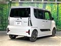 2022 Daihatsu Tanto