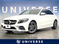 2020 Mercedes-Benz C-Class