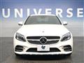 2020 Mercedes-Benz C-Class