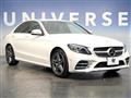 2020 Mercedes-Benz C-Class