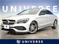 2017 Mercedes-Benz Mercedes-Benz Others