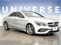 2017 Mercedes-Benz Mercedes-Benz Others