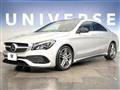 2017 Mercedes-Benz Mercedes-Benz Others