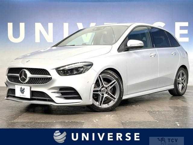 2019 Mercedes-Benz B-Class