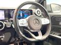 2019 Mercedes-Benz B-Class