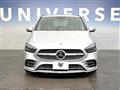 2019 Mercedes-Benz B-Class